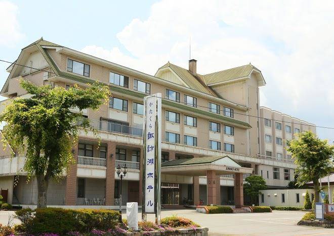 Suwako hotel