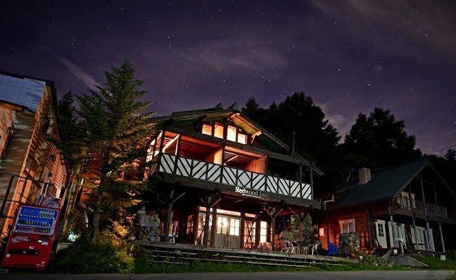 Redwood inn