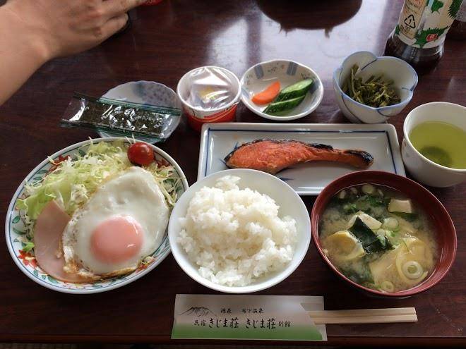 Aqa hotel sakudaira station
