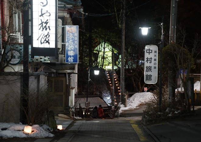 Ab hotel shiojiri
