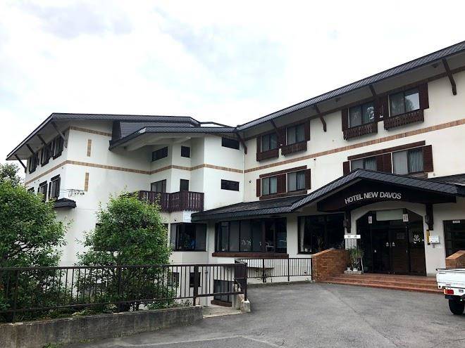 Hotel New Davos Image