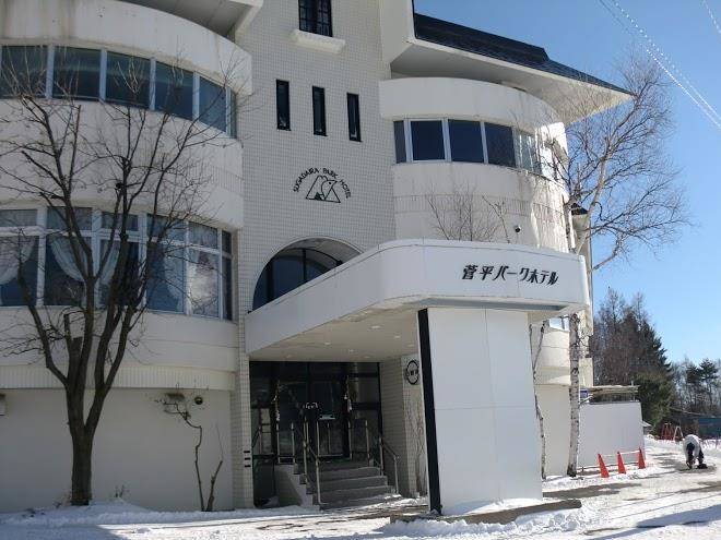 Sugadaira park hotel