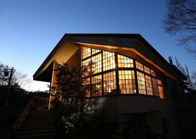 Hotel mount shiga