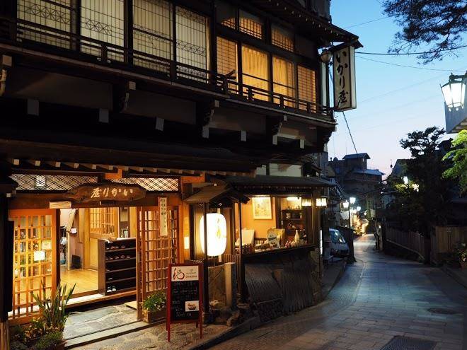 Ikariya Ryokan Image