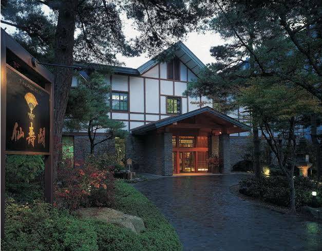 Kanbayashi Hotel Senjukaku Image