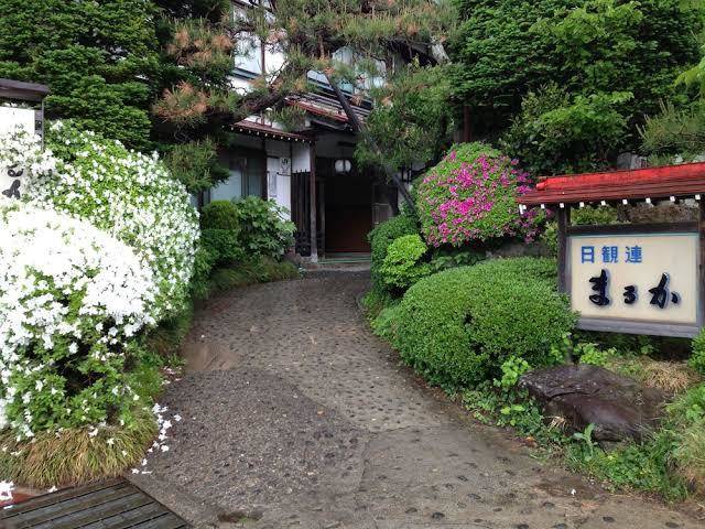 Maruka ryokan