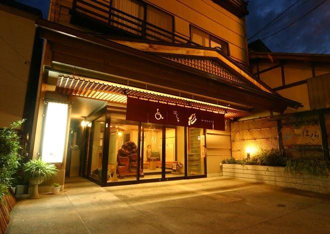 Ryokan hakura