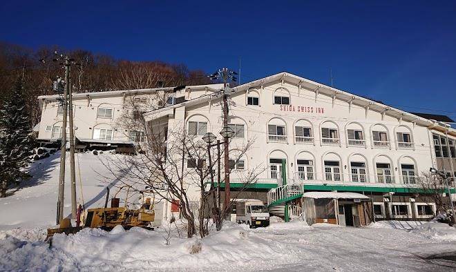Shiga swiss inn
