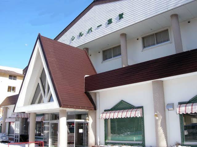 Sports hotel silver shiga