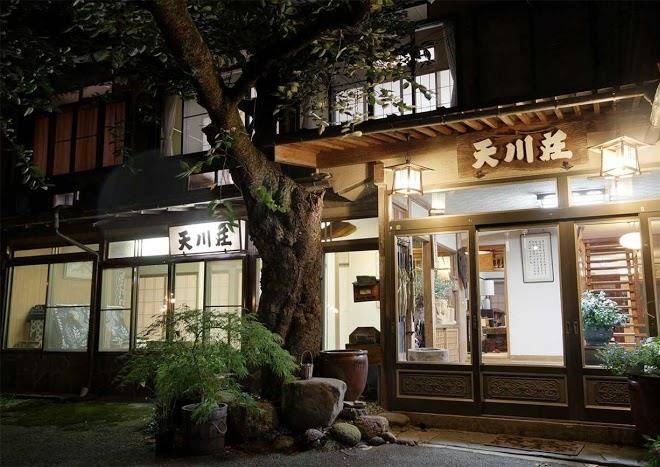 Takamagahara hotel
