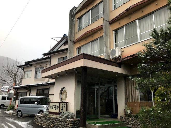 Tsuruya ryokan