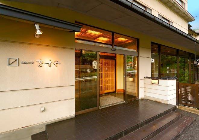 Wafu No Yado Masuya Image