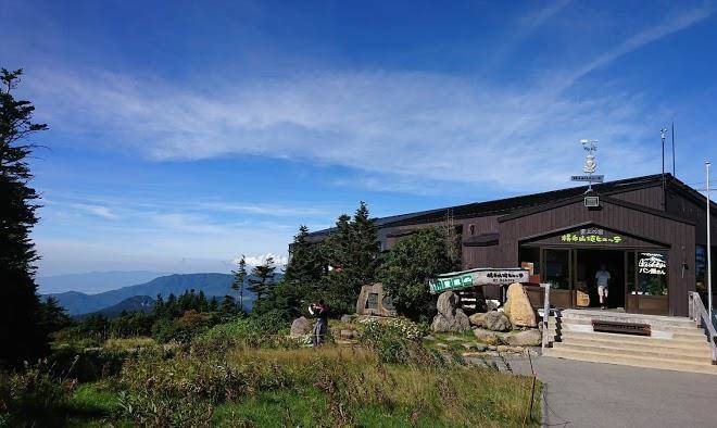 Yokote Summit Hutte Image