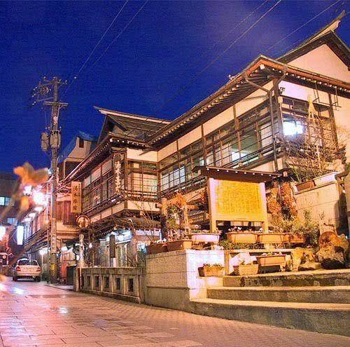 Yumoto ryokan