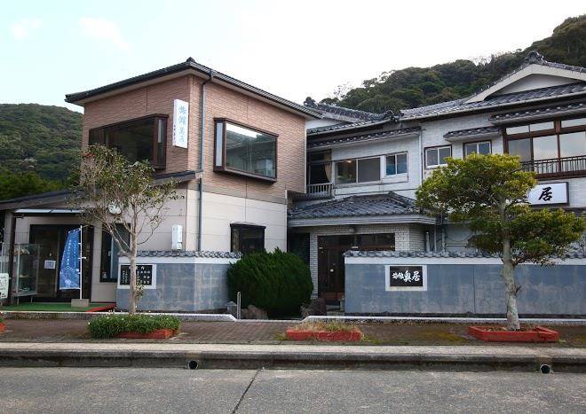 Ryokan okui