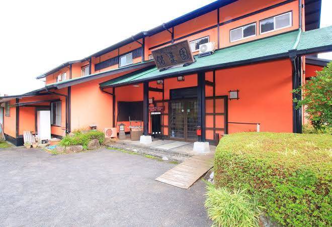 Aoyagi bekkan umeyashiki kairakuen