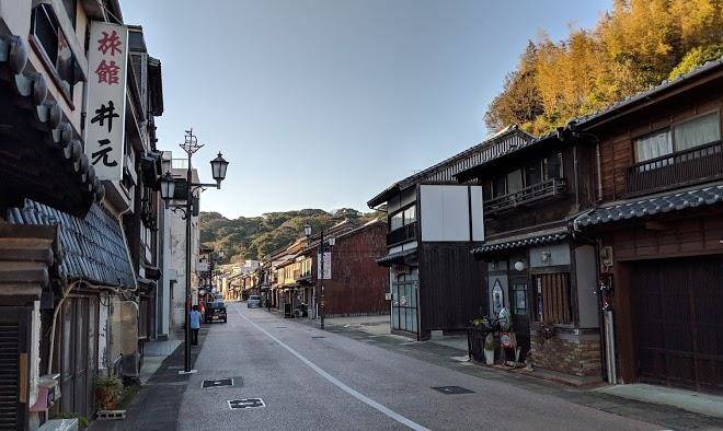 Inomoto ryokan