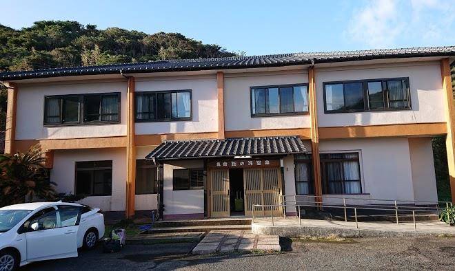 Ryokan tanoura onsen