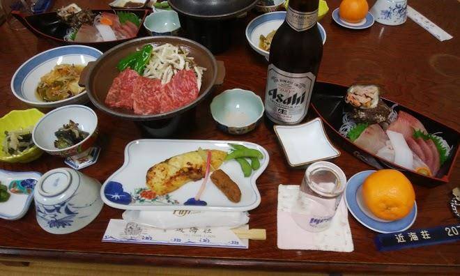 Kinkai so