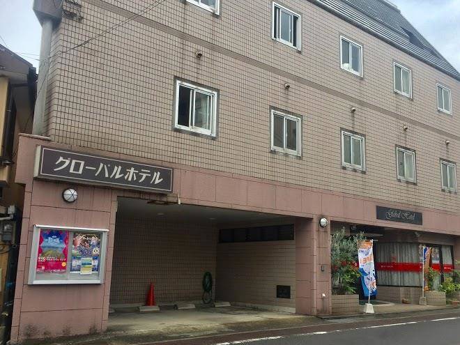 Global hotel