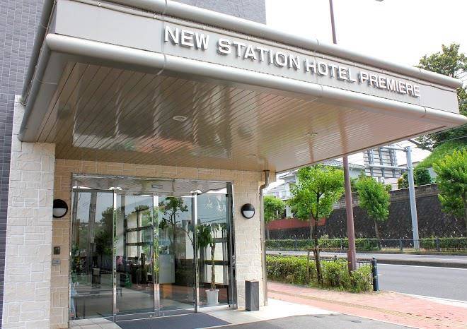 New station hotel premier
