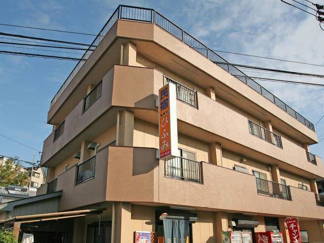 Apa hotel nagasaki eki minami