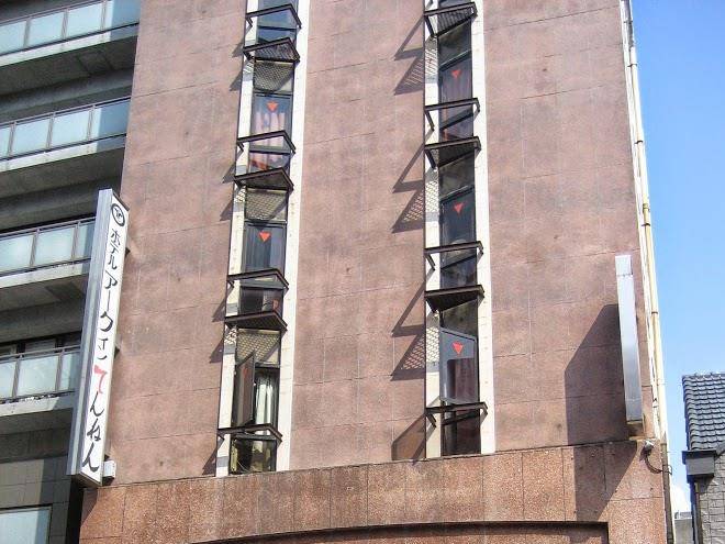 Hotel Ark Inn Tennen Image