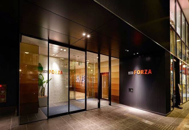 Hotel forza nagasaki