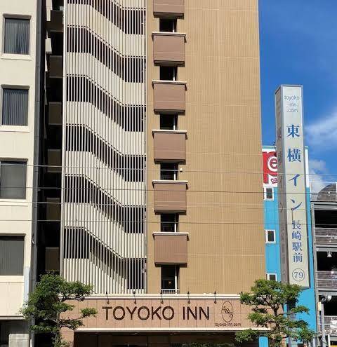 Toyoko inn nagasaki ekimae