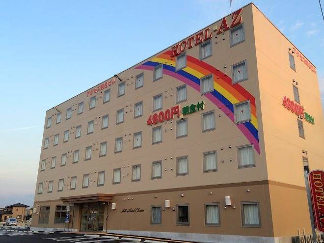 Az hotel nagasaki omura