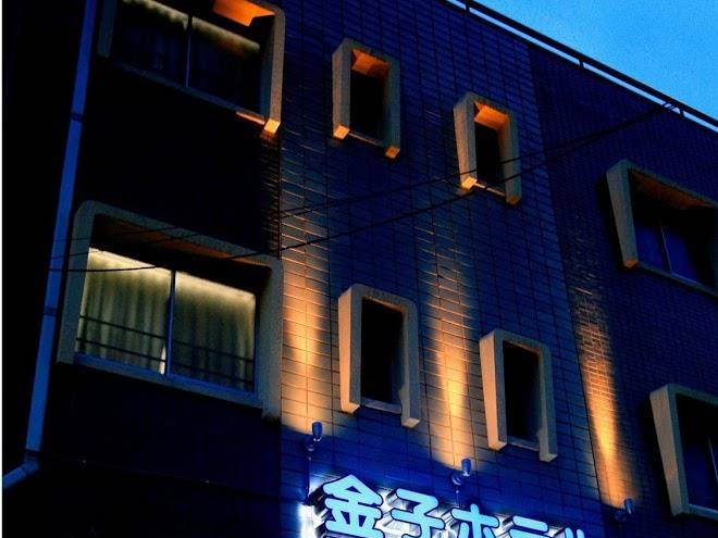 Business kaneko hotel