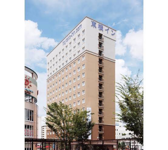 Toyoko inn sasebo ekimae