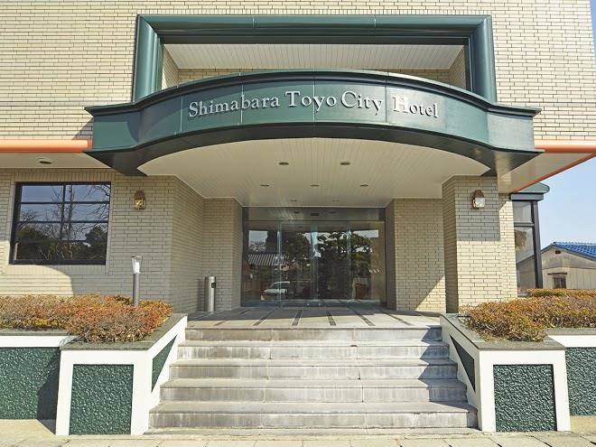 Toyo city hotel shimabara