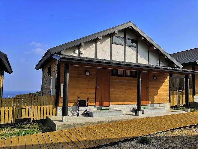 Hotel daemado hitakatsu