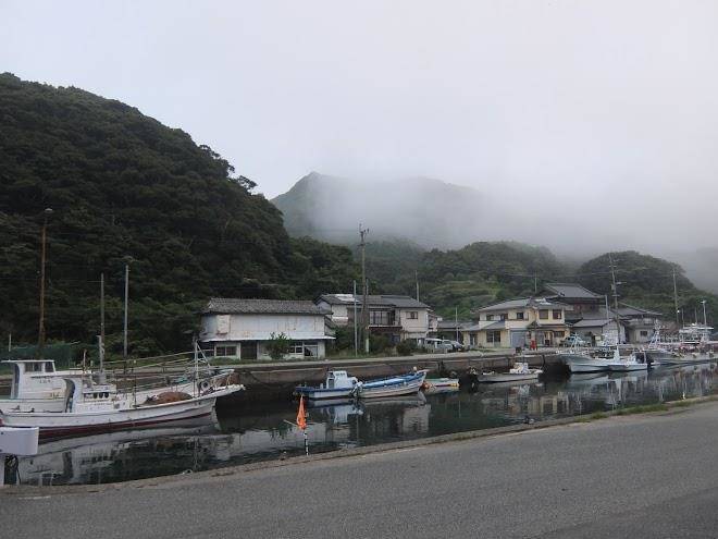 Shinwanosato Natural Park Image