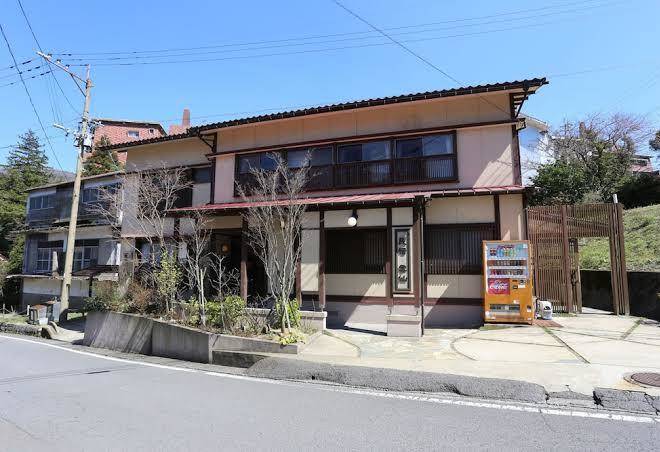 Unzen inn