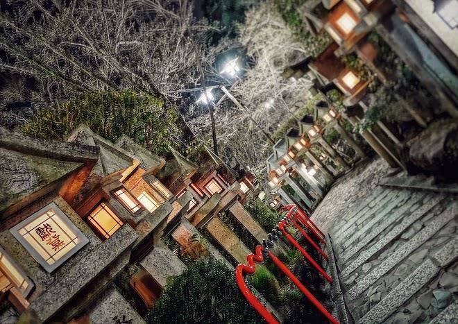 Ryokan senju in