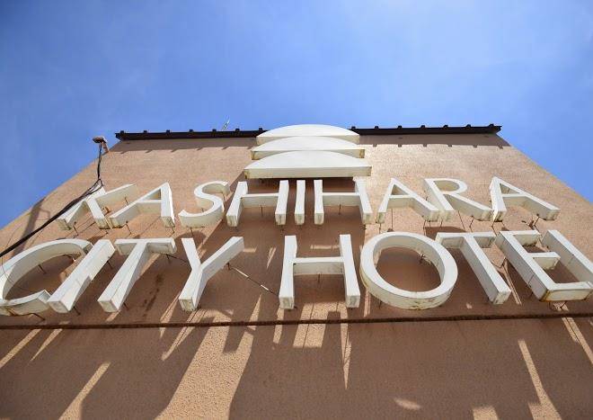 Kashihara city hotel