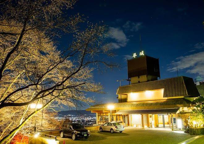 Ando hotel nara wakakusayama