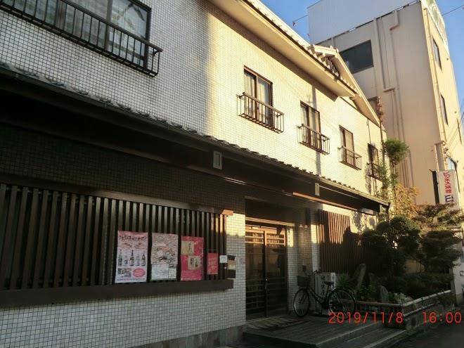 Business ryokan hinodeya