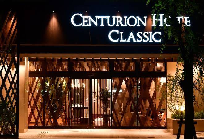 Centurion hotel classic nara