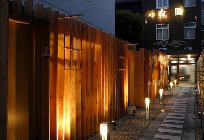 Ryokan Hakuhou Image