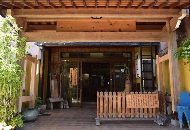 Ryokan matsumae