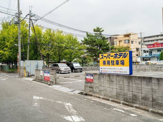 Super hotel nara shin omiya ekimae