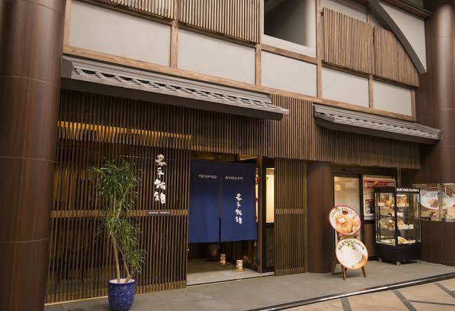 Tenpyo ryokan