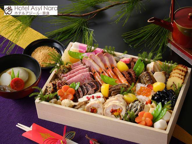 Hotel asyl nara