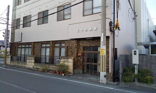 Tokiwa hotel