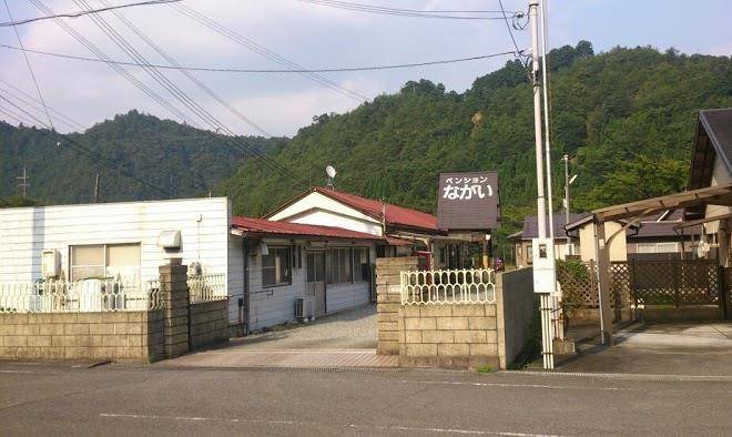 Pension nagai