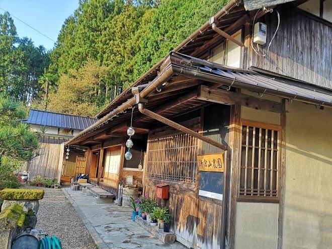 Kamakurayama farm