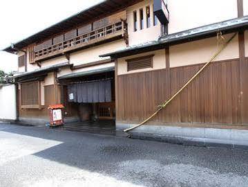 Ryokan ogawa